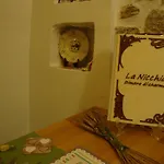 게스트하우스 Le Nicchie
